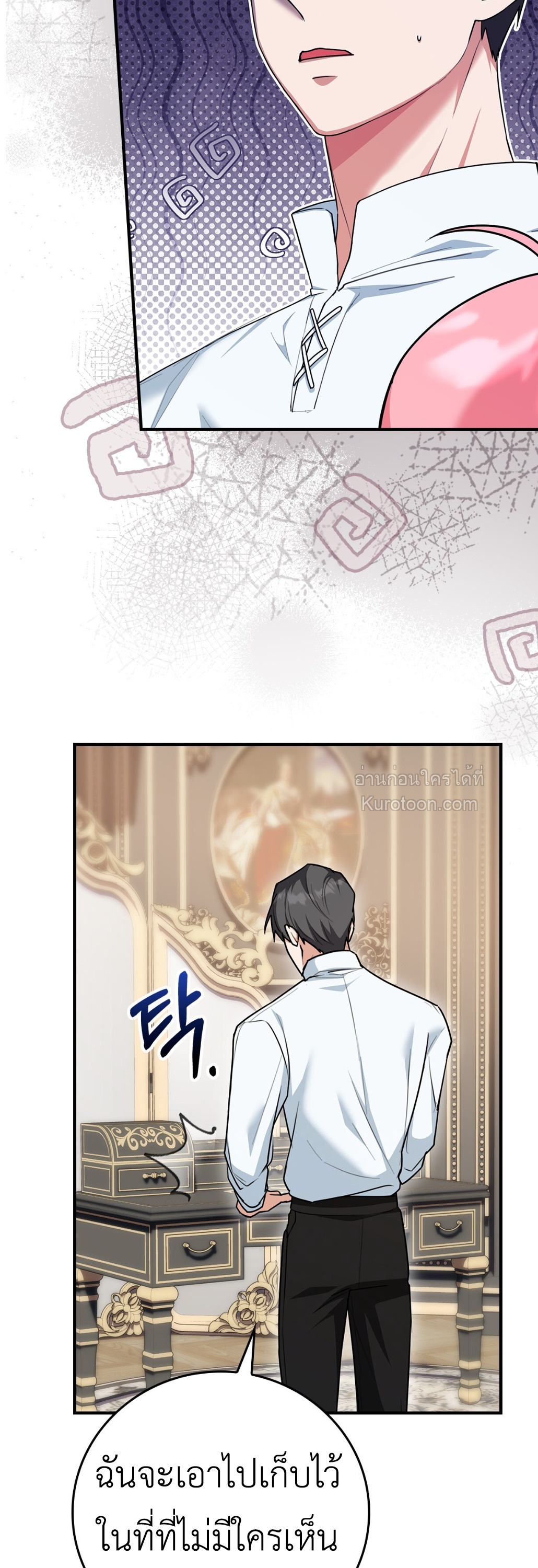 หน้า 30